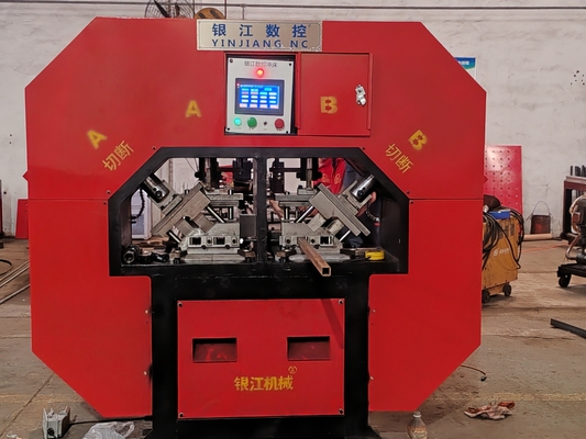Fully Automatic Guardrail Stamping Press With 5mm Cutting Capacity